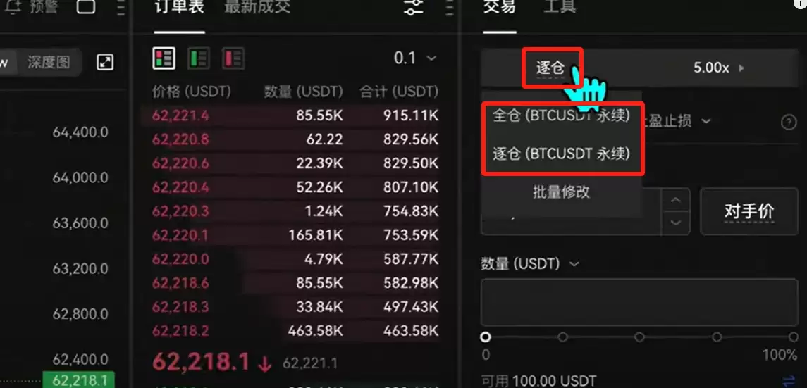 OKX������Լ���ֽ̳̣����������յ�ʵս����ȫ����