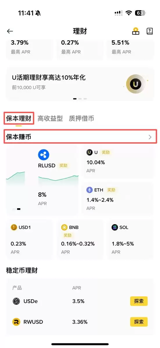 ���رҿ�����Ѻ�𣿱��ر���Ѻ��4��������������Դһ�ο�