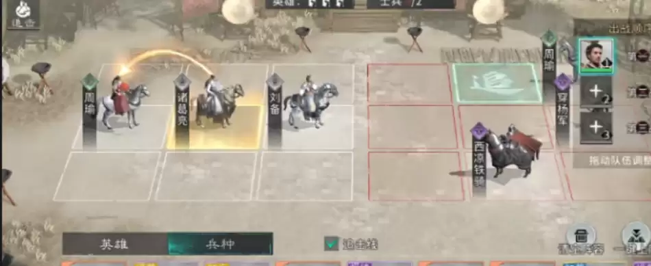 �����������¹��ġ��յع���