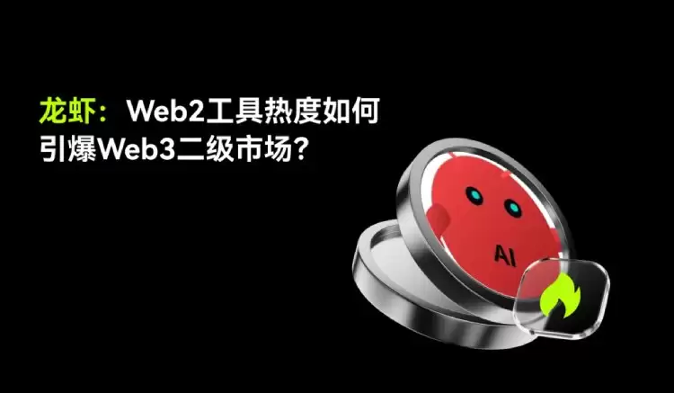 ��Ϻ(Lobster)�������ʲô?δ��Ǳ�����?��Ϻ���ҹ�����۸�Ԥ�����