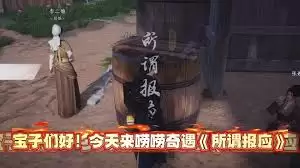 ����ʮ���������ν��Ӧ���������