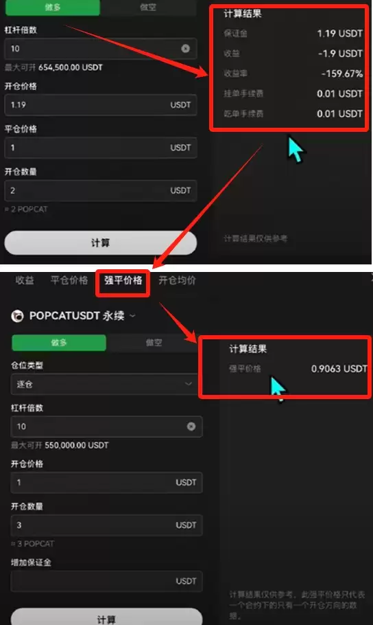 OKX������Լ���ֽ̳̣����������յ�ʵս����ȫ����