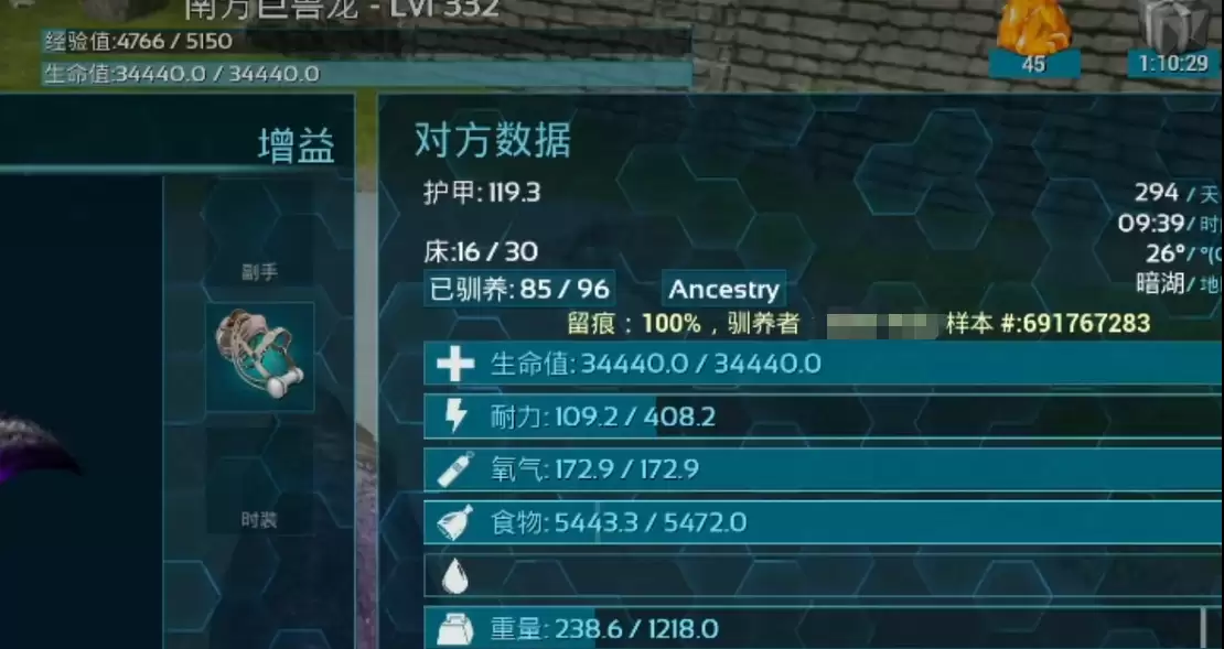 �����ۣ�����������Ϸ�������ˢ�ȼ�����