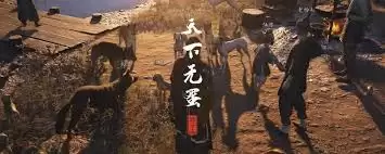 ����ʮ���������ν��Ӧ���������