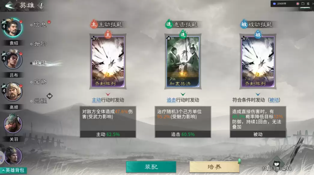 �����������¹��ġ�Ԭ����ӹ���