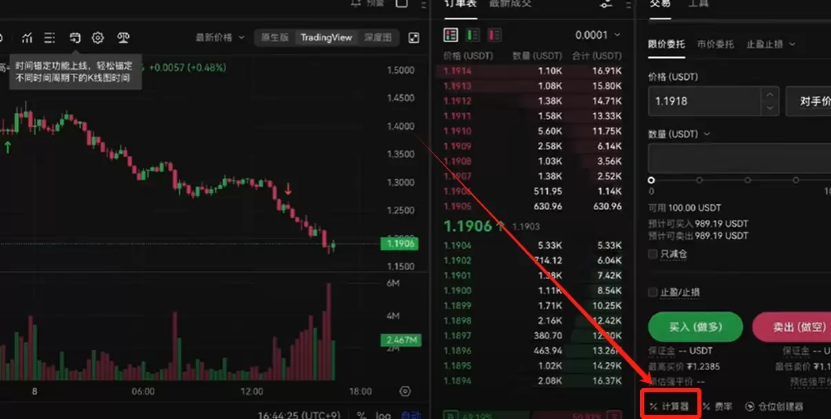 OKX������Լ���ֽ̳̣����������յ�ʵս����ȫ����