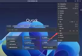 夸克浏览器如何将网页转PDF 夸克浏览器如何将网页转PDF