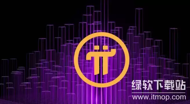 pi��δ���۸�������Σ�pi�ҷ�չǰ����ô��