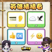 ���ֵ���20�����������ô����