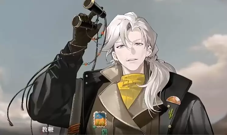 ��ҹĻ֮�¡���ɳ��ʿ��ɫ����