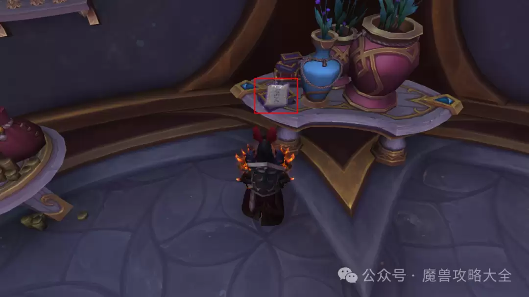 魔兽世界12.0未写完的乐谱在哪 魔兽世界12.0未写完的乐谱在哪