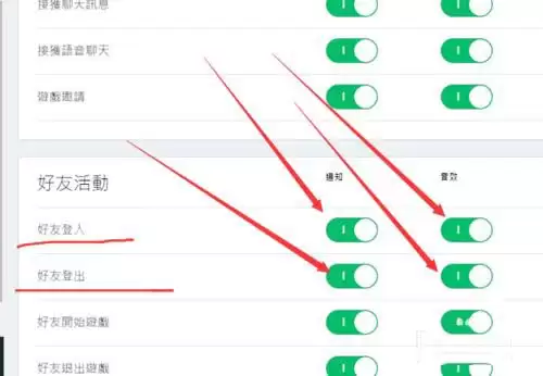 Origin��ô�رպ��ѵ�¼��Ϣ