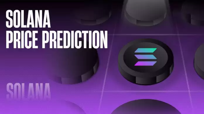 Solana(SOL)��2026��۸�Ԥ�⣺SOL�ܷ�ӵ����и���,����������������ں��棿