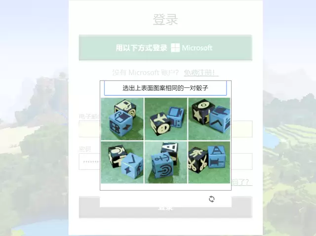 �ҵ������˺�Ǩ����ôŪ