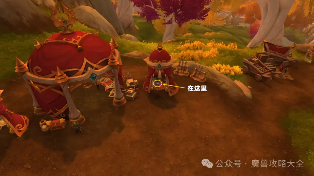 魔兽世界12.0龙鹰养殖学:未删节按本在哪 魔兽世界12.0龙鹰养殖学:未删节按本在哪