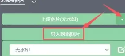 ������ô����ͼƬ