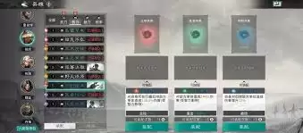 �������¹���������ǿ������δ���