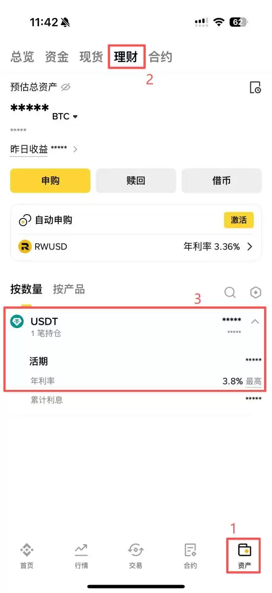 ���رҿ�����Ѻ�𣿱��ر���Ѻ��4��������������Դһ�ο�