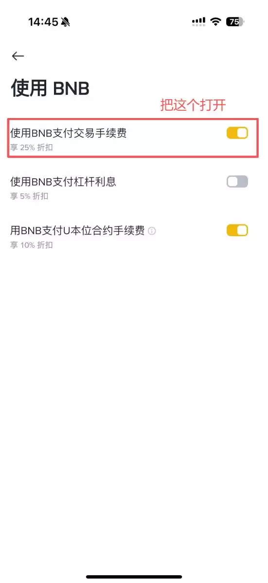 ��ν�ʡ�Ұ������ѣ�2026����ʵ�á�����Ч�����ʡ�����Ѽ���