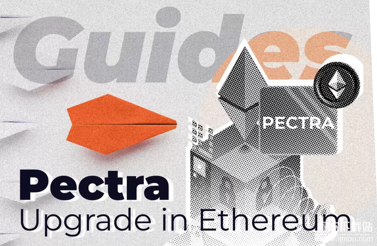 Pectra�������������̫����ETHδ����ֵ�к����߼���