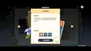 ԭ���ɳ�׹��������