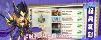 ʱ��֮������Щְҵ