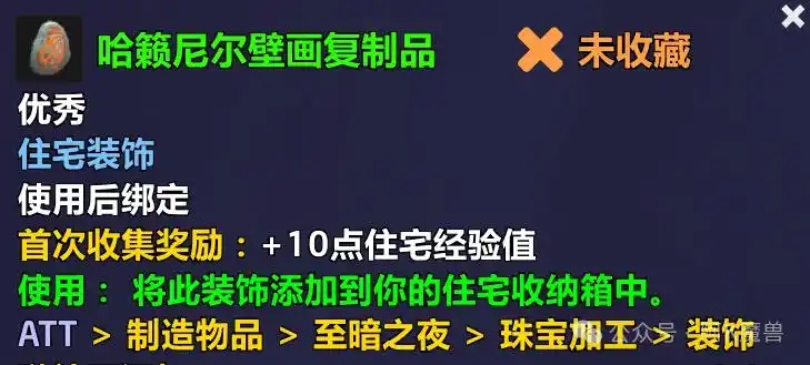 ħ������12.0��������ڻ�����Ʒͼֽ��ô���