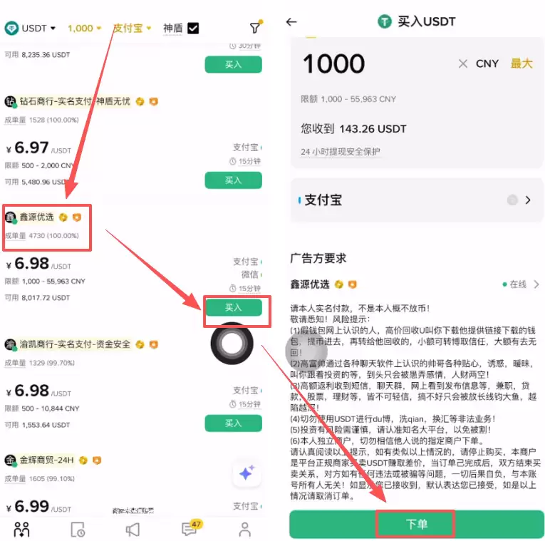 ���رҿ�����Ѻ�𣿱��ر���Ѻ��4��������������Դһ�ο�