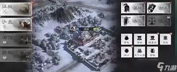 �������¹���������ǿ������δ���