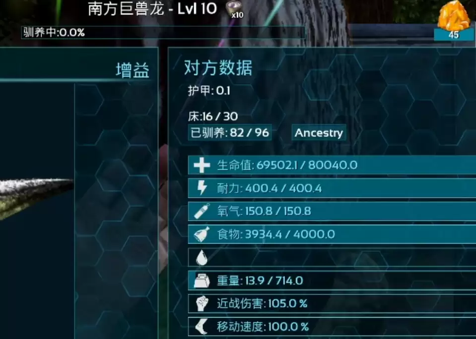 �����ۣ�����������Ϸ�������ˢ�ȼ�����