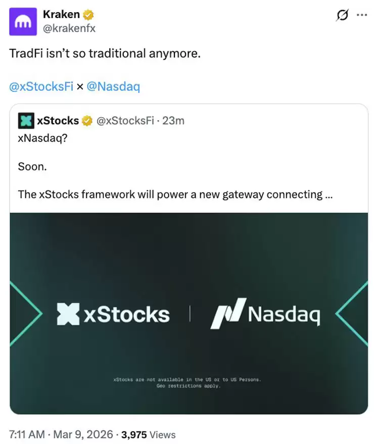 ��˹�������Kraken�������Է�����Ϊ���ĵĴ��һ���Ʊȫ������