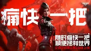 ��ս�����ܷ�̳ж�������