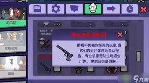 ��Ѽɱרҵɱ����ʲô����