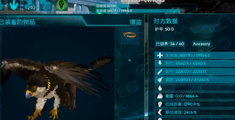 �����ۣ����������ʨ��ѵ��ʳ�����