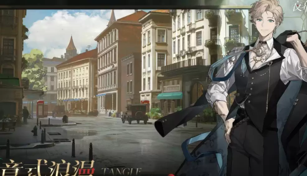 ��ҹĻ֮�¡��������ɻ�ȡ��������