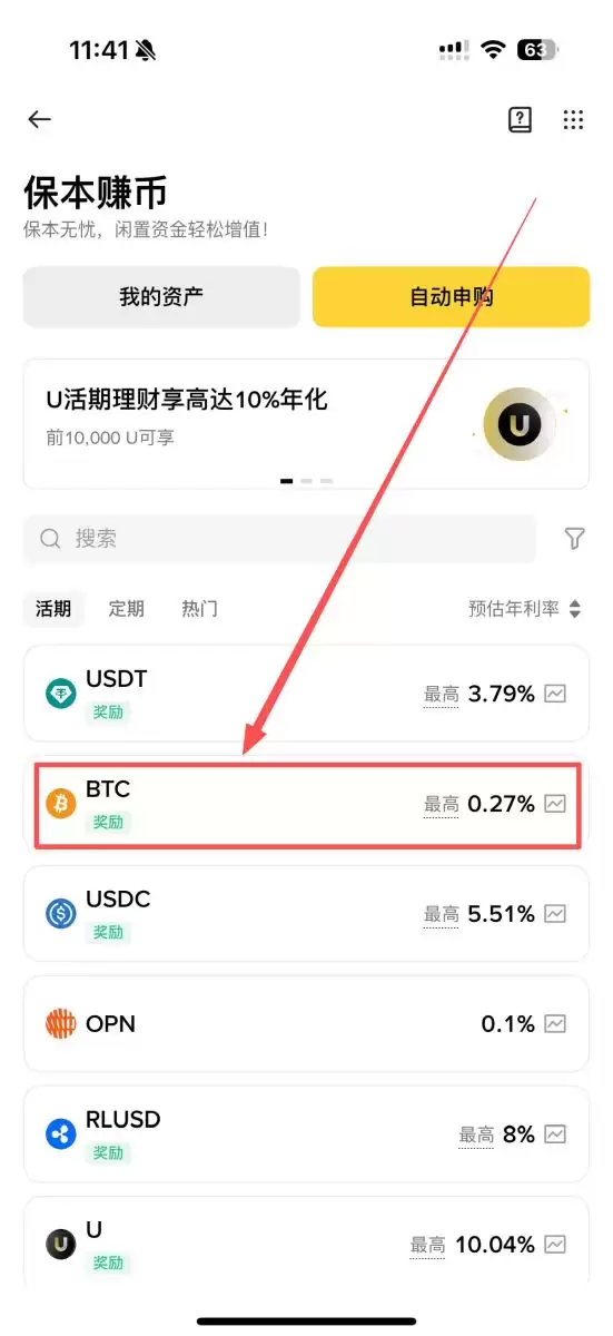 ���رҿ�����Ѻ�𣿱��ر���Ѻ��4��������������Դһ�ο�