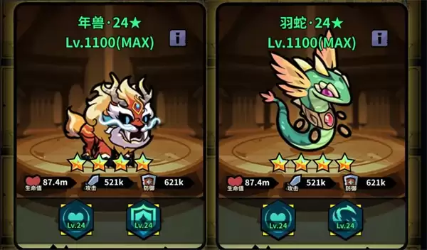 《佣兵小镇》锤锤玩法攻略 《佣兵小镇》锤锤玩法攻略