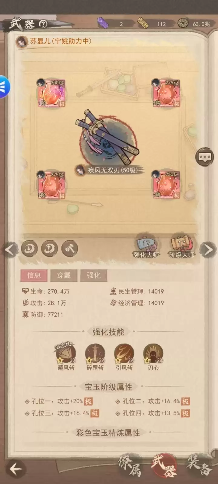 �������������Զ����ݴ�����ʵս����