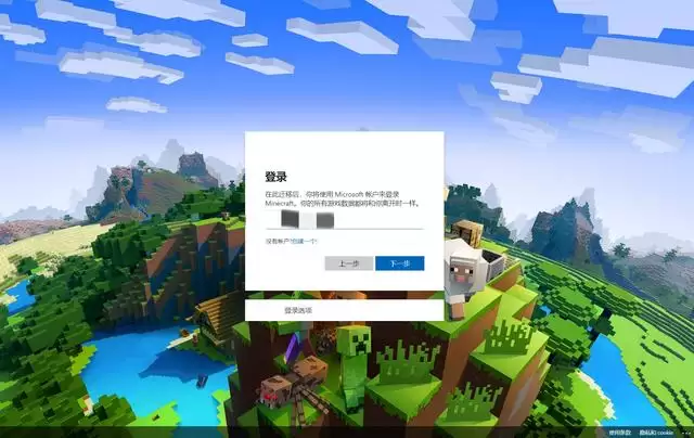 �ҵ������˺�Ǩ����ôŪ