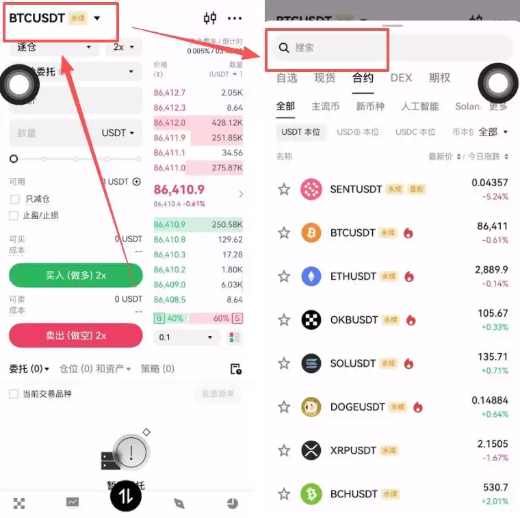 OKX������Լ���ֽ̳̣����������յ�ʵս����ȫ����