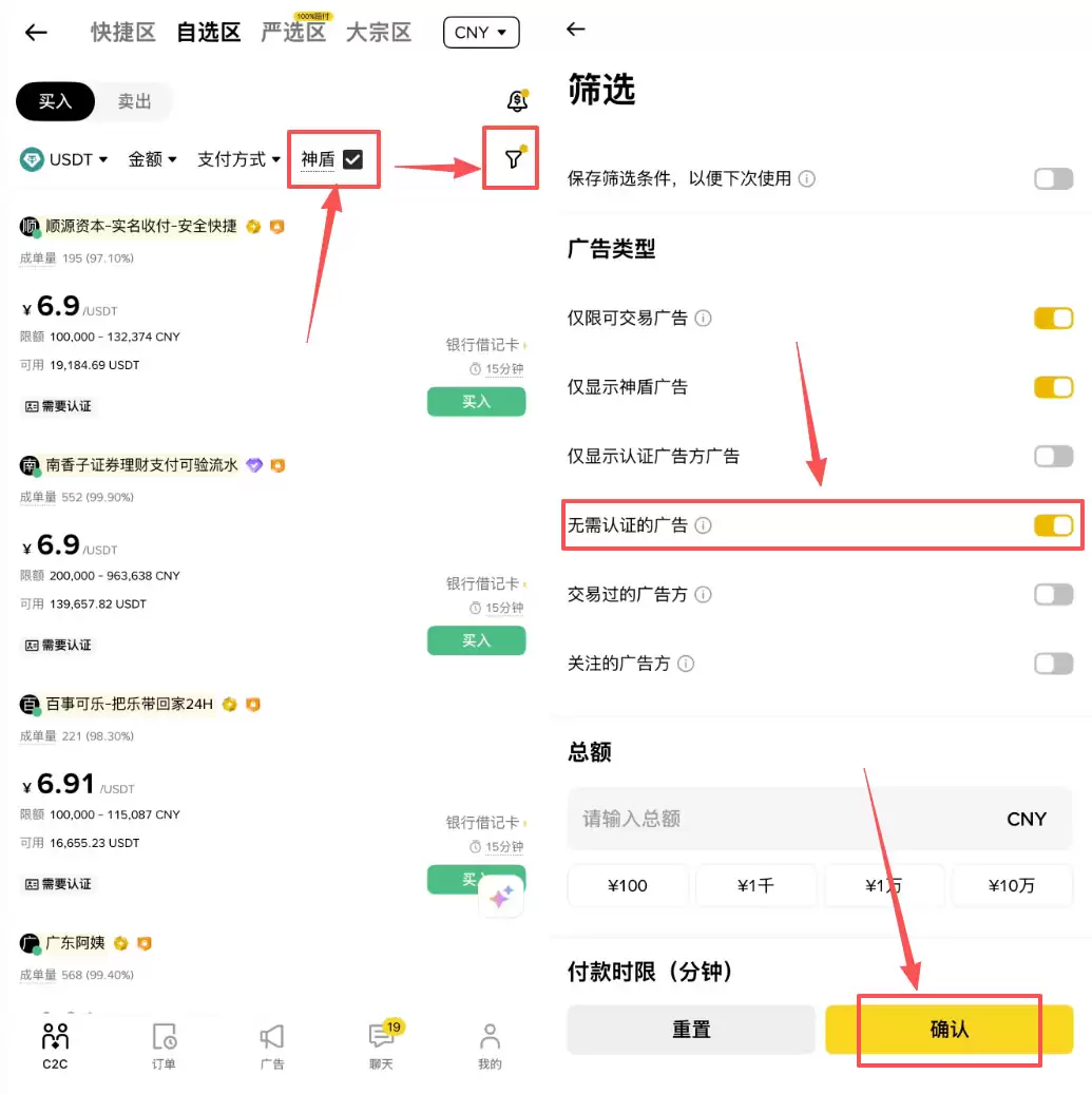 ���رҿ�����Ѻ�𣿱��ر���Ѻ��4��������������Դһ�ο�