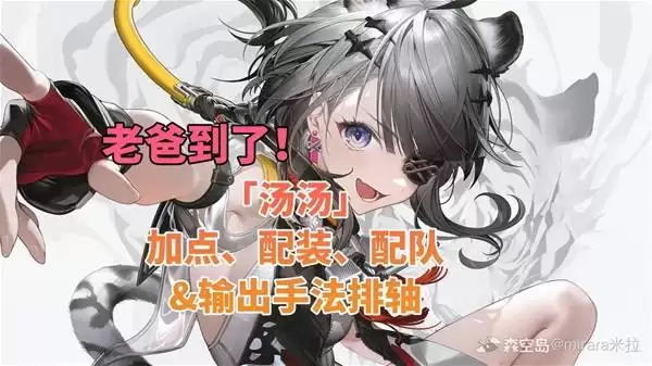 ���շ�����ĩ���������������ַ��̳� ������ô���