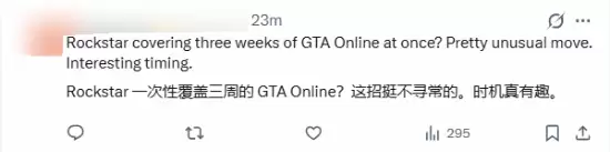 ��GTA6����Ԥ��4������R�Ƿ�����������������