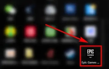 epic��ô�Ӻ���