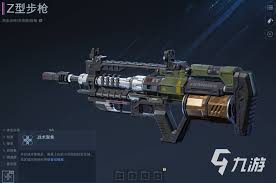 ��սδ������������ô�鿴