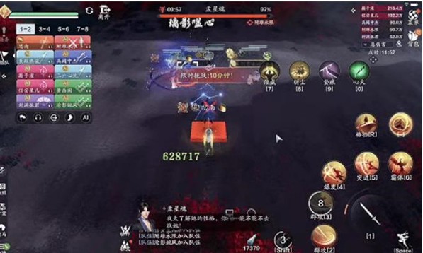 ���������µ���ʮ���ſ����BOSS���ܼ��򷨽���