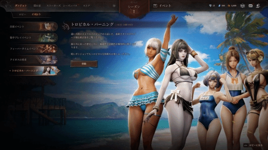 ���Ρ����³�׷���ߡ�����6��ͣ��