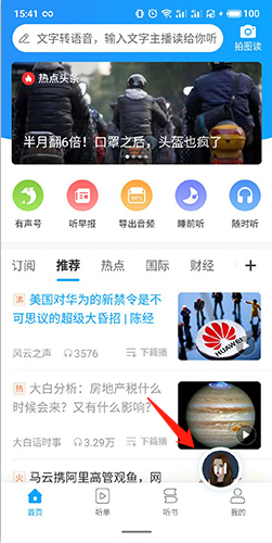 ��Ѷ��������������������