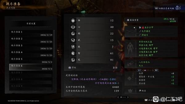 ������3���ּ׿����ĵ� �ּ���ô��