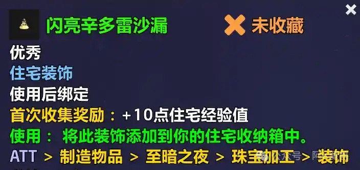 ħ������12.0����������ɳ©ͼֽ��ô���